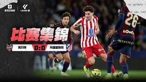 绿帽哥独家：萨拉赫在与球队高层会议时拒绝道歉